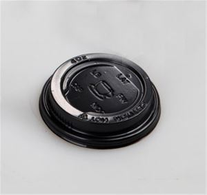 Għotjien għal 7.5 OZ Cup